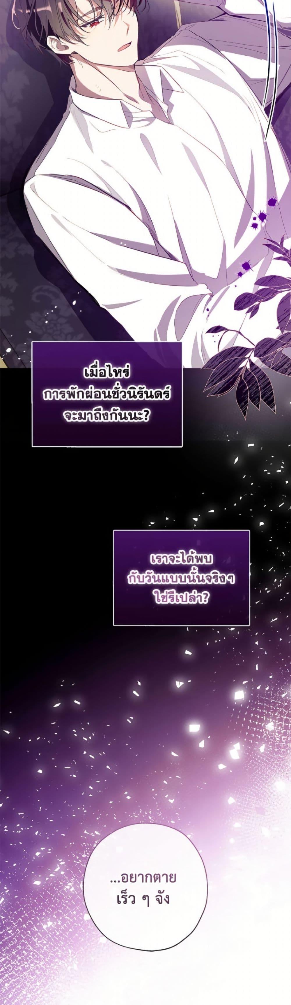 Manga-lc-com อ่านมังงะ อ่านการ์ตูน ออนไลน์ ฟรี Can We Become a Family ตอนที่ 1 2 3 4 5 6 7 8 9 10 11 12 13 14 ฟรี ไม่มีโฆษณา Manga-lc - อ่าน มังงะ อ่าน การ์ตูน ออนไลน์ อ่านมังงะ ฟรี