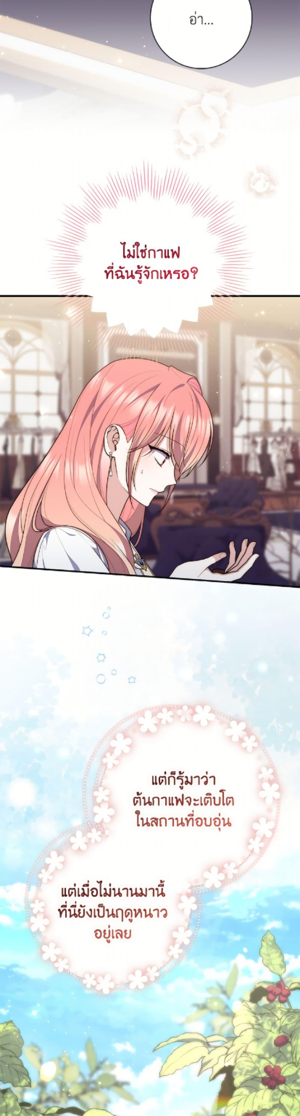 Manga-lc-com อ่านมังงะ อ่านการ์ตูน ออนไลน์ ฟรี Fortune-Telling Lady ตอนที่ 1 2 3 4 5 6 7 8 9 10 11 12 13 14 ฟรี ไม่มีโฆษณา Manga-lc - อ่าน มังงะ อ่าน การ์ตูน ออนไลน์ อ่านมังงะ ฟรี