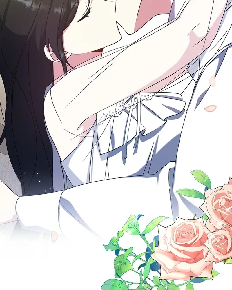 ภารกิจไล่ตามลุค บีเชล ตอนที่ 16 รูปที่ 19