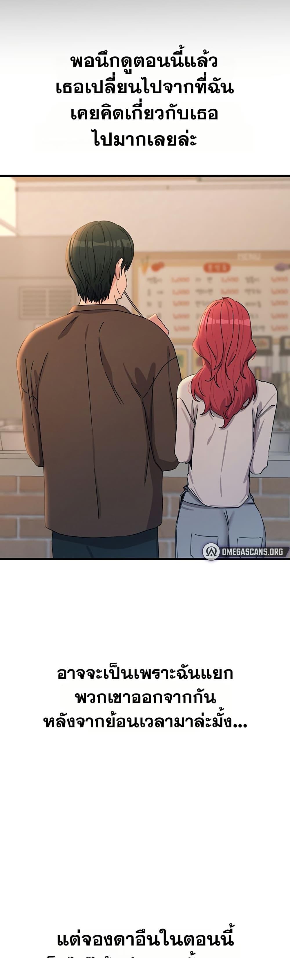 Doujin-Lc- อ่าน โดจิน มังฮวา เกาหลี ญี่ปุ่น จีน แปลไทย You Won’t ตอนที่ 1 2 3 4 5 6 7 8 9 10 11 12 13 14 ฟรี ไม่มีโฆษณา อ่าน โดจิน Manhwa เกาหลี ญี่ปุ่น จีน เรามีครบ คัดมาให้เน้นๆ โดจิน 18+ รับประกันความฟินโดย  Doujin Lc