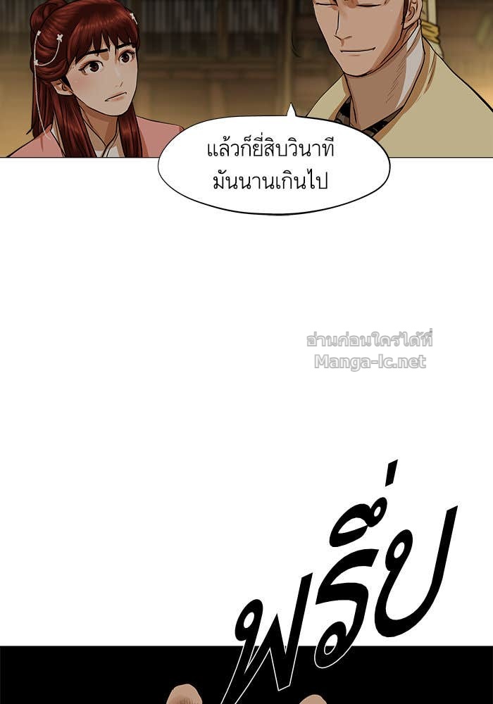 Doujin-Lc- อ่าน โดจิน มังฮวา เกาหลี ญี่ปุ่น จีน แปลไทย องครักษ์แห่งอัครสกุลจาง ตอนที่ 1 2 3 4 5 6 7 8 9 10 11 12 13 14 ฟรี ไม่มีโฆษณา อ่าน โดจิน Manhwa เกาหลี ญี่ปุ่น จีน เรามีครบ คัดมาให้เน้นๆ โดจิน 18+ รับประกันความฟินโดย Doujin Lc