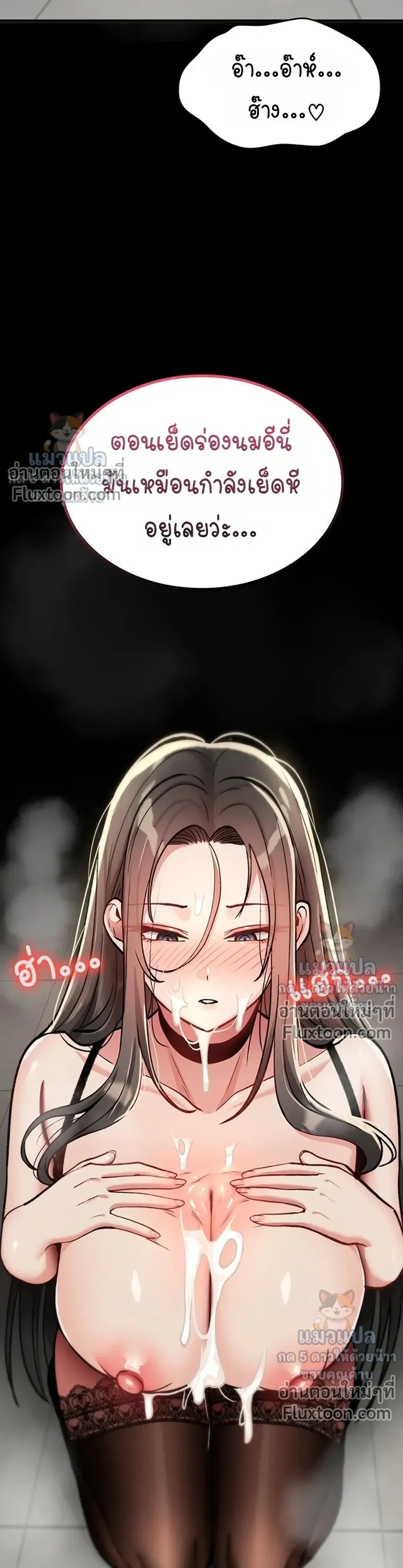 Doujin-Lc- อ่าน โดจิน มังฮวา เกาหลี ญี่ปุ่น จีน แปลไทย It Will Never Break ฉันไม่มีวันยอมแพ้เด็ดขาด! ตอนที่ 1 2 3 4 5 6 7 8 9 10 11 12 13 14 ฟรี ไม่มีโฆษณา อ่าน โดจิน Manhwa เกาหลี ญี่ปุ่น จีน เรามีครบ คัดมาให้เน้นๆ โดจิน 18+ รับประกันความฟินโดย  Doujin Lc