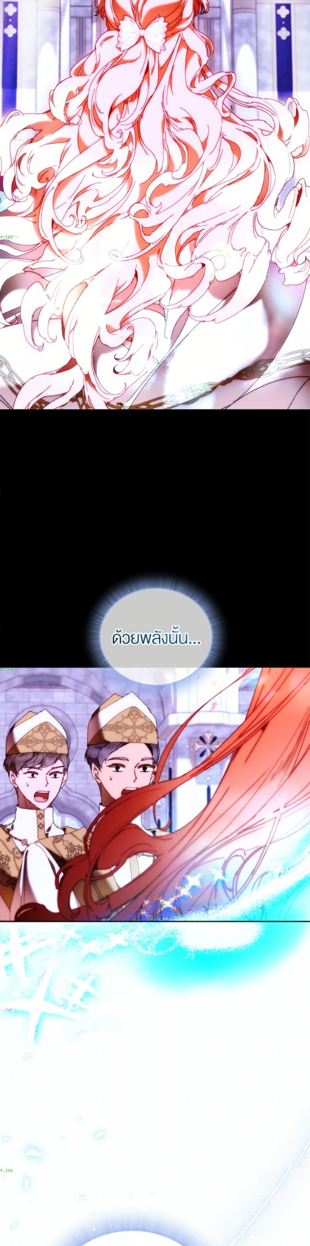 Manga-lc-com อ่านมังงะ อ่านการ์ตูน ออนไลน์ ฟรี I’m the Villainous Male Lead’s Terminally-Ill Aunt ตอนที่ 1 2 3 4 5 6 7 8 9 10 11 12 13 14 ฟรี ไม่มีโฆษณา Manga-lc - อ่าน มังงะ อ่าน การ์ตูน ออนไลน์ อ่านมังงะ ฟรี