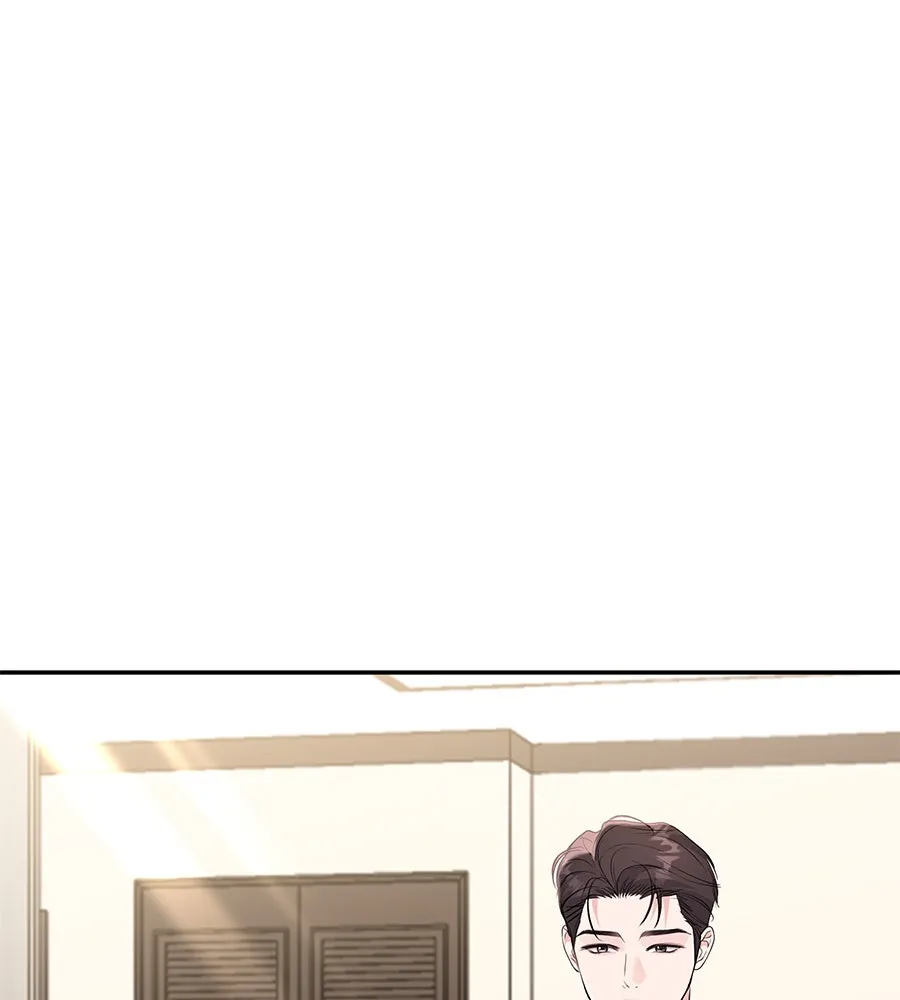 คิมหันต์นิรันดร ตอนที่ 24 รูปที่ 11