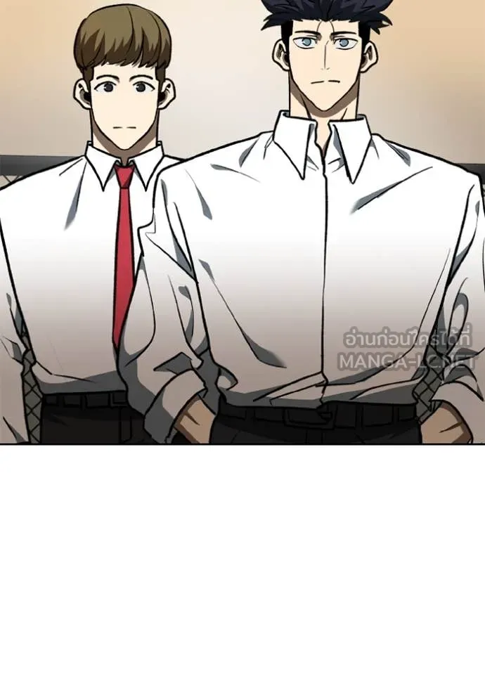 ราชาแห่งอ็อกทากอน ตอนที่ 184 รูปที่ 106