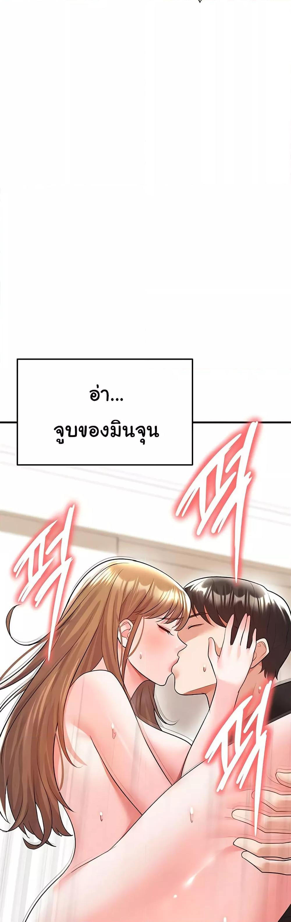 Doujin-Lc- อ่าน โดจิน มังฮวา เกาหลี ญี่ปุ่น จีน แปลไทย The Hottie’s Good at Football ตอนที่ 1 2 3 4 5 6 7 8 9 10 11 12 13 14 ฟรี ไม่มีโฆษณา อ่าน โดจิน Manhwa เกาหลี ญี่ปุ่น จีน เรามีครบ คัดมาให้เน้นๆ โดจิน 18+ รับประกันความฟินโดย  Doujin Lc