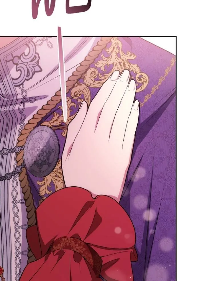 ชาตินี้น้องขอเป็นราช ตอนที่ 118 รูปที่ 53