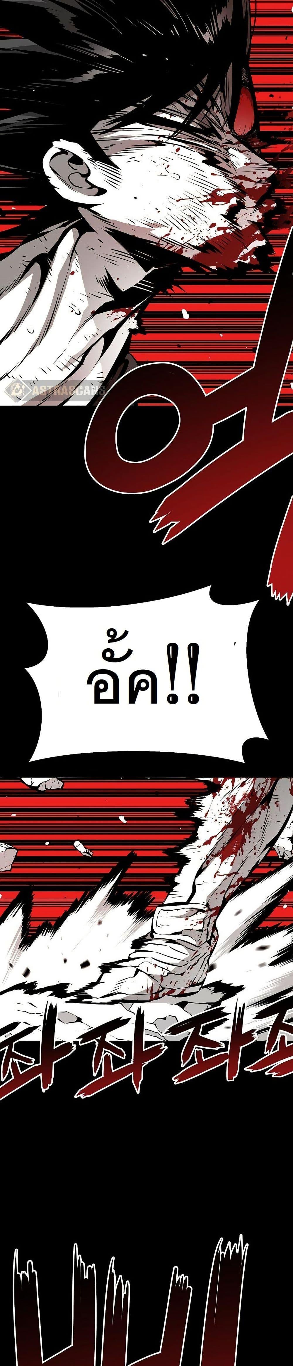 Manga-lc-com อ่านมังงะ อ่านการ์ตูน ออนไลน์ ฟรี Beast Burn ตอนที่ 1 2 3 4 5 6 7 8 9 10 11 12 13 14 ฟรี ไม่มีโฆษณา Manga-lc - อ่าน มังงะ อ่าน การ์ตูน ออนไลน์ อ่านมังงะ ฟรี