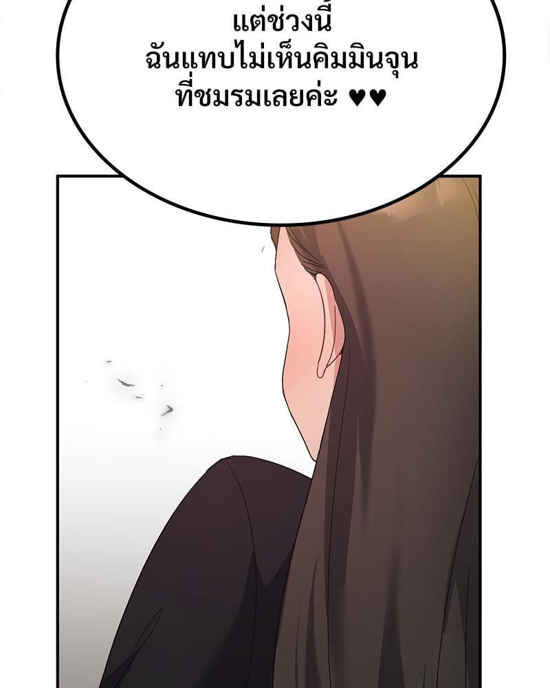 Doujin-Lc- อ่าน โดจิน มังฮวา เกาหลี ญี่ปุ่น จีน แปลไทย Playing On Hard Mode ตอนที่ 1 2 3 4 5 6 7 8 9 10 11 12 13 14 ฟรี ไม่มีโฆษณา อ่าน โดจิน Manhwa เกาหลี ญี่ปุ่น จีน เรามีครบ คัดมาให้เน้นๆ โดจิน 18+ รับประกันความฟินโดย  Doujin Lc