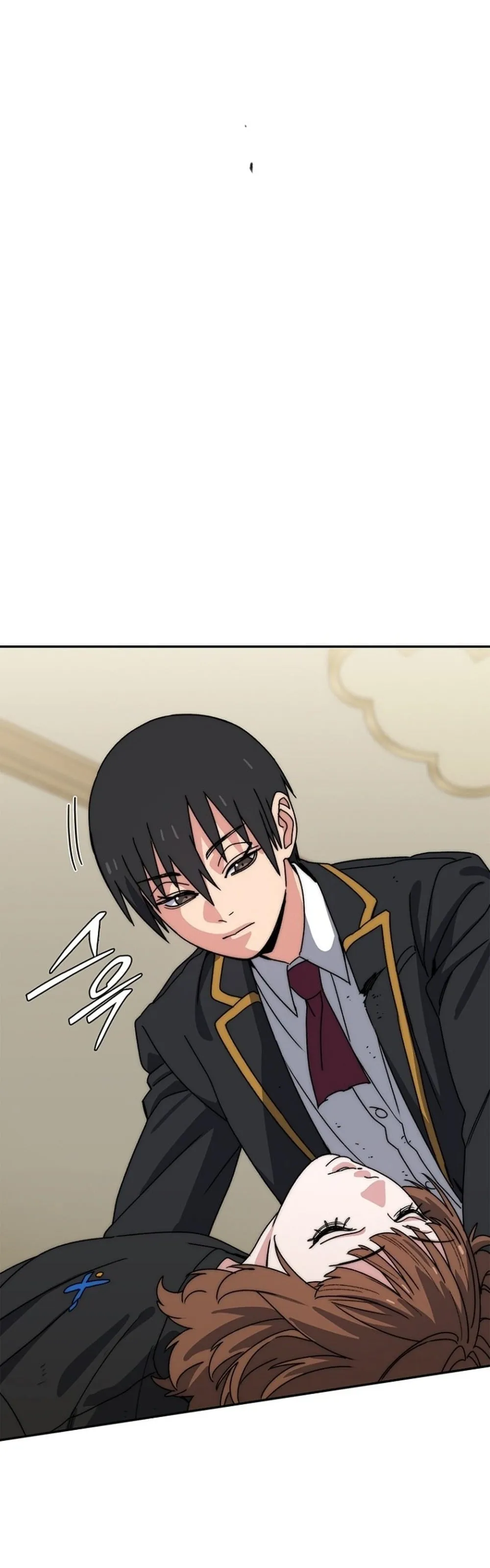 The 18-Year Old Demon King ตอนที่ ตอนที่ 26 รูปที่ 26