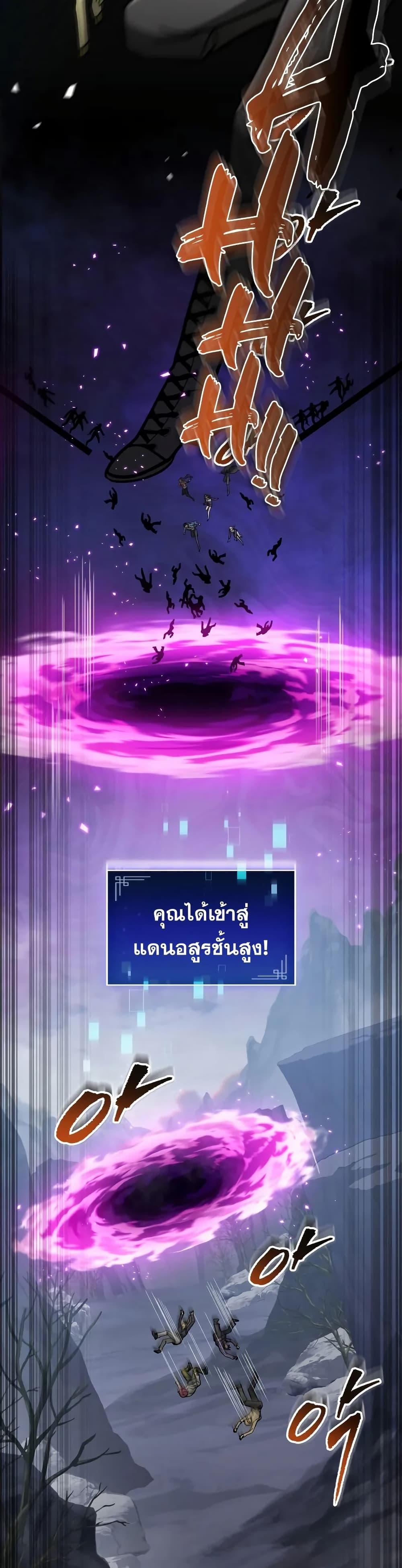 Manga-lc-com อ่านมังงะ อ่านการ์ตูน ออนไลน์ ฟรี F-ClassDestiny ตอนที่ 1 2 3 4 5 6 7 8 9 10 11 12 13 14 ฟรี ไม่มีโฆษณา Manga-lc - อ่าน มังงะ อ่าน การ์ตูน ออนไลน์ อ่านมังงะ ฟรี