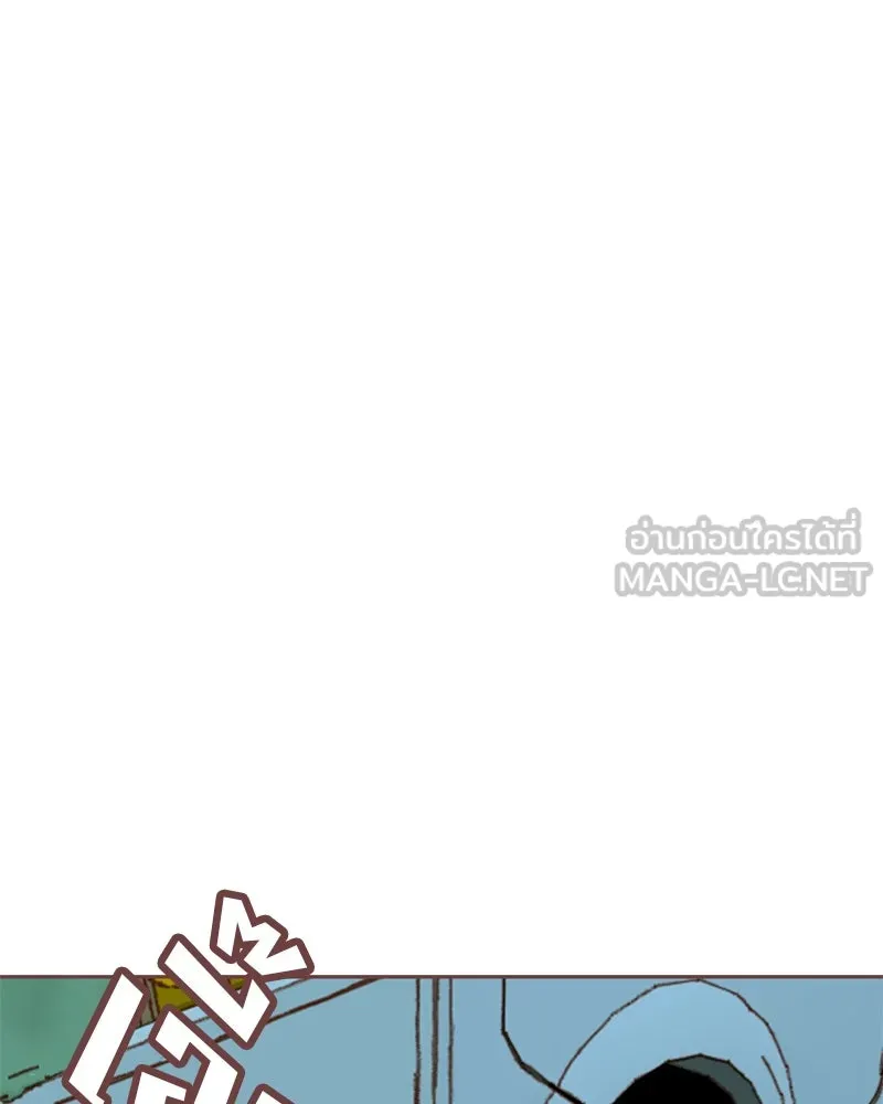 เพียงลมหนาว ตอนที่ 8 รูปที่ 30