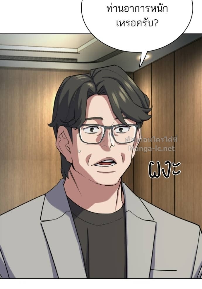 Doujin-Lc- อ่าน โดจิน มังฮวา เกาหลี ญี่ปุ่น จีน แปลไทย Reborn Rich ตอนที่ 1 2 3 4 5 6 7 8 9 10 11 12 13 14 ฟรี ไม่มีโฆษณา อ่าน โดจิน Manhwa เกาหลี ญี่ปุ่น จีน เรามีครบ คัดมาให้เน้นๆ โดจิน 18+ รับประกันความฟินโดย Doujin Lc