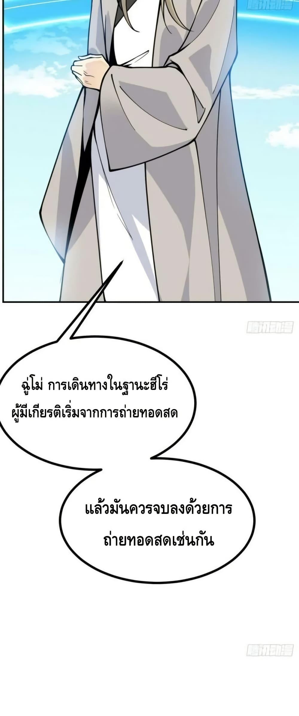 Manga-lc-com อ่านมังงะ อ่านการ์ตูน ออนไลน์ ฟรี AfterSigningI ตอนที่ 1 2 3 4 5 6 7 8 9 10 11 12 13 14 ฟรี ไม่มีโฆษณา Manga-lc - อ่าน มังงะ อ่าน การ์ตูน ออนไลน์ อ่านมังงะ ฟรี