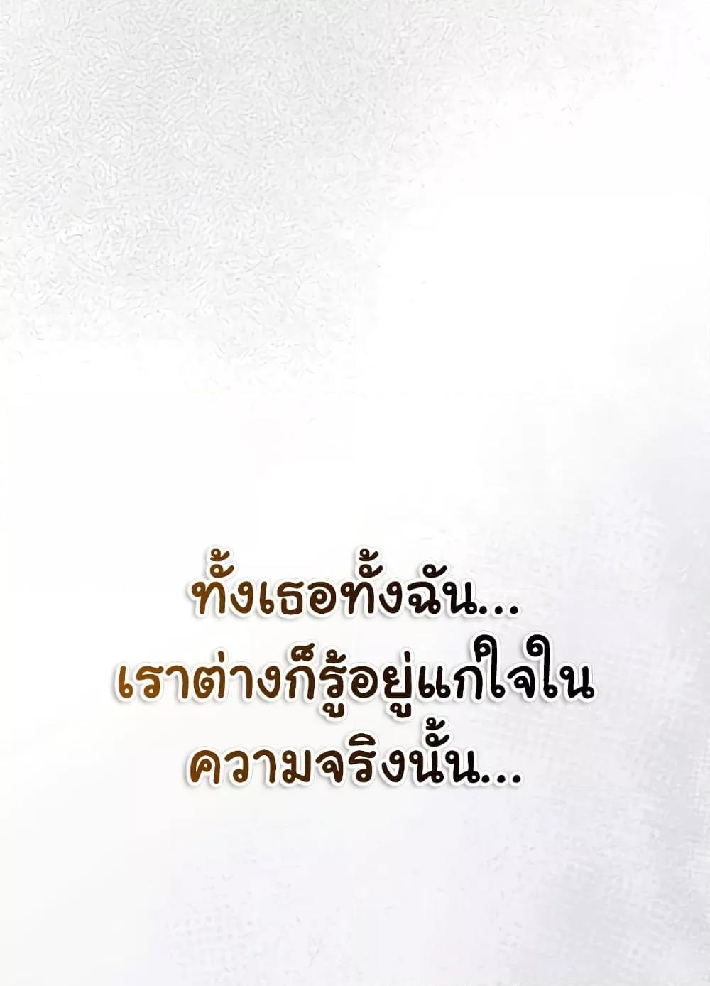 Doujin-Lc- อ่าน โดจิน มังฮวา เกาหลี ญี่ปุ่น จีน แปลไทย Risky Deals and the Girl Next Door ตอนที่ 1 2 3 4 5 6 7 8 9 10 11 12 13 14 ฟรี ไม่มีโฆษณา อ่าน โดจิน Manhwa เกาหลี ญี่ปุ่น จีน เรามีครบ คัดมาให้เน้นๆ โดจิน 18+ รับประกันความฟินโดย  Doujin Lc