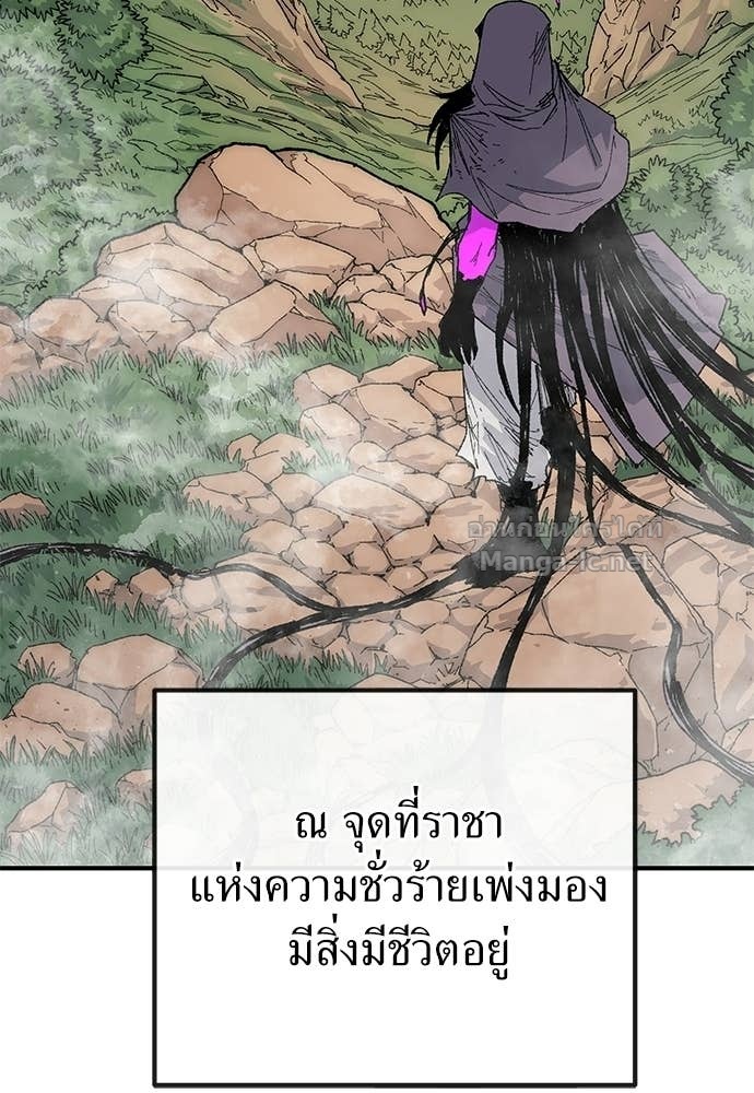 Doujin-Lc- อ่าน โดจิน มังฮวา เกาหลี ญี่ปุ่น จีน แปลไทย สารสุดท้ายจากโครงกระดูก ตอนที่ 1 2 3 4 5 6 7 8 9 10 11 12 13 14 ฟรี ไม่มีโฆษณา อ่าน โดจิน Manhwa เกาหลี ญี่ปุ่น จีน เรามีครบ คัดมาให้เน้นๆ โดจิน 18+ รับประกันความฟินโดย Doujin Lc