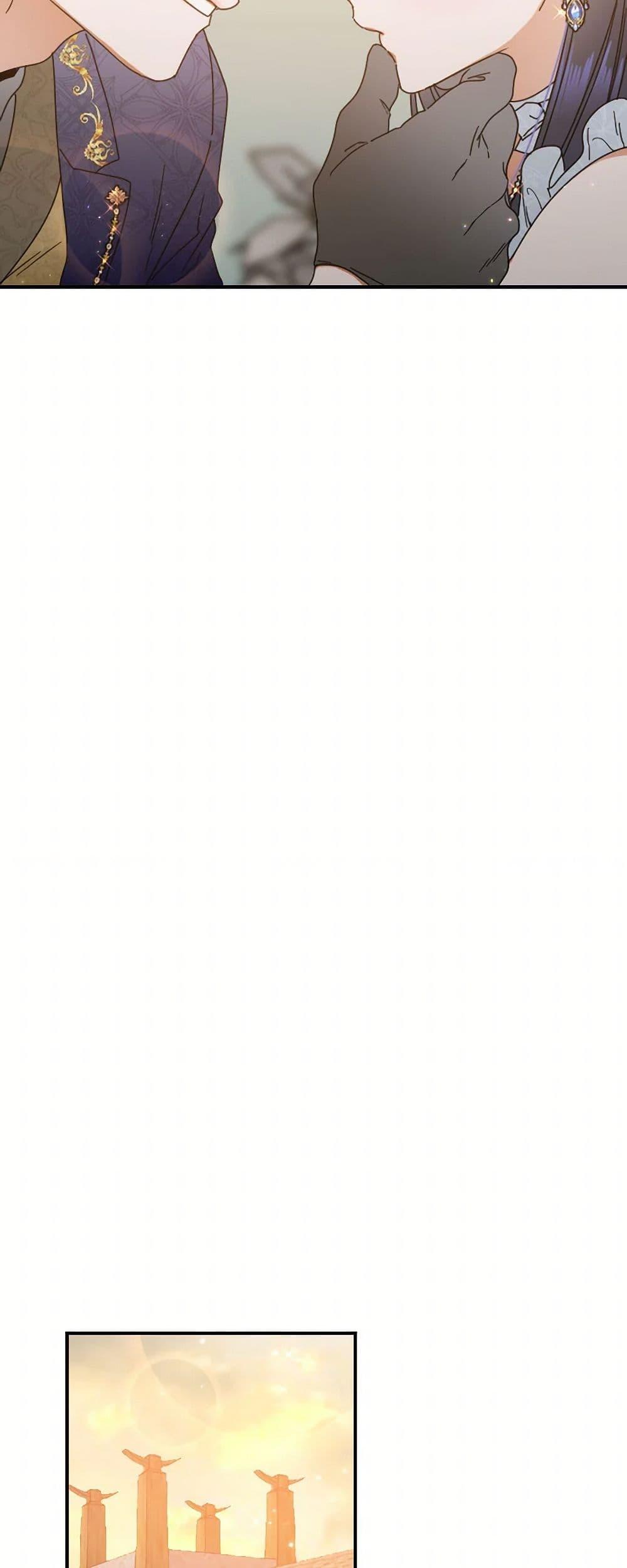 Manga-lc-com อ่านมังงะ อ่านการ์ตูน ออนไลน์ ฟรี Lady Baby ตอนที่ 1 2 3 4 5 6 7 8 9 10 11 12 13 14 ฟรี ไม่มีโฆษณา Manga-lc - อ่าน มังงะ อ่าน การ์ตูน ออนไลน์ อ่านมังงะ ฟรี