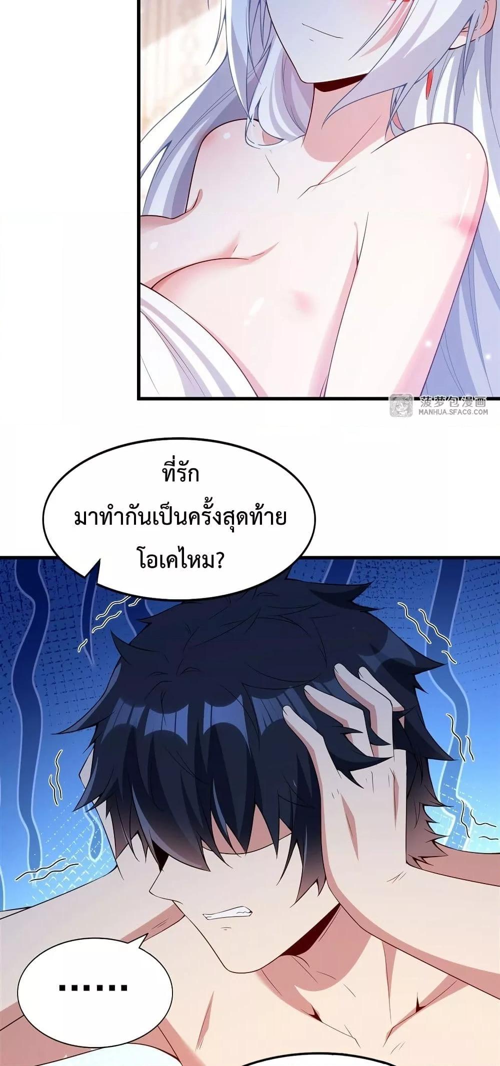 Manga-lc-com อ่านมังงะ อ่านการ์ตูน ออนไลน์ ฟรี MalevolentDrag ตอนที่ 1 2 3 4 5 6 7 8 9 10 11 12 13 14 ฟรี ไม่มีโฆษณา Manga-lc - อ่าน มังงะ อ่าน การ์ตูน ออนไลน์ อ่านมังงะ ฟรี