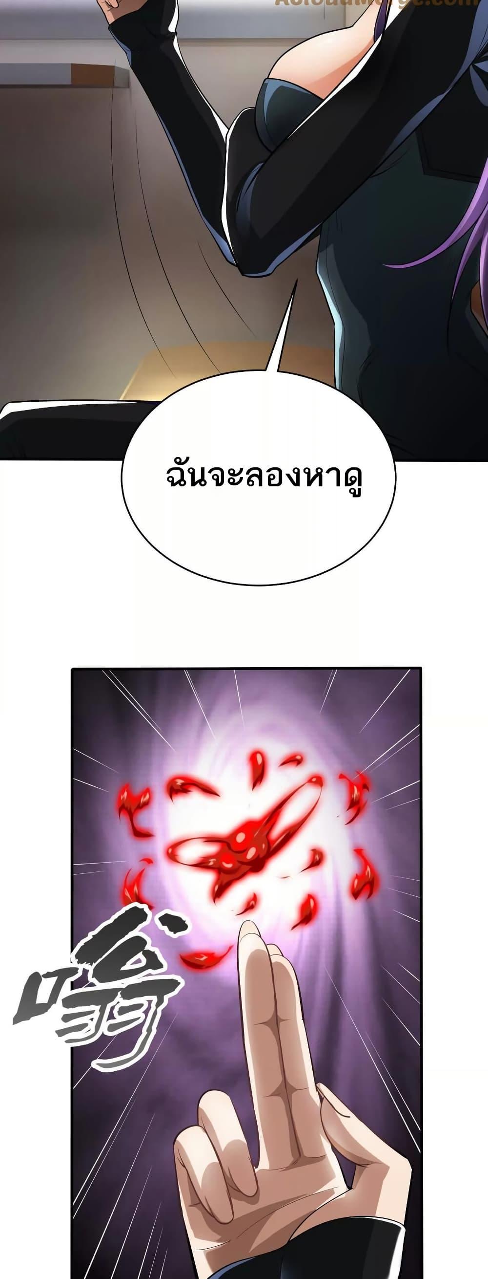 Manga-lc-com อ่านมังงะ อ่านการ์ตูน ออนไลน์ ฟรี The Creators ตอนที่ 1 2 3 4 5 6 7 8 9 10 11 12 13 14 ฟรี ไม่มีโฆษณา Manga-lc - อ่าน มังงะ อ่าน การ์ตูน ออนไลน์ อ่านมังงะ ฟรี