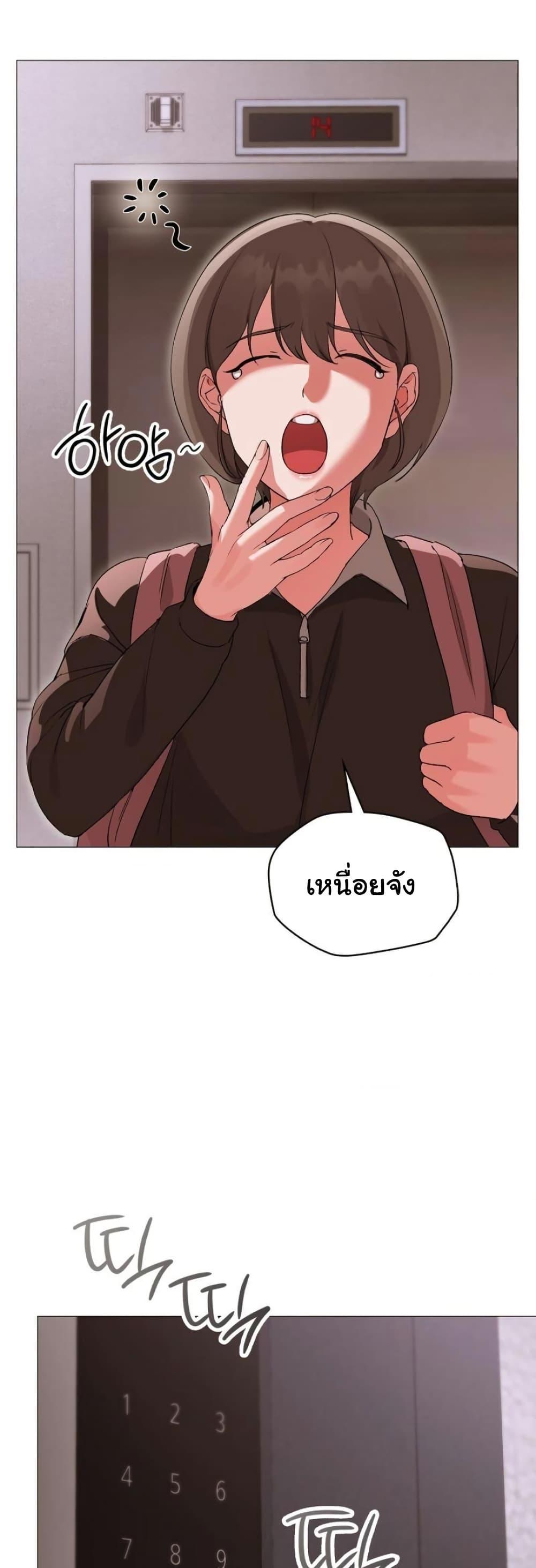 Doujin-Lc- อ่าน โดจิน มังฮวา เกาหลี ญี่ปุ่น จีน แปลไทย Change Days ตอนที่ 1 2 3 4 5 6 7 8 9 10 11 12 13 14 ฟรี ไม่มีโฆษณา อ่าน โดจิน Manhwa เกาหลี ญี่ปุ่น จีน เรามีครบ คัดมาให้เน้นๆ โดจิน 18+ รับประกันความฟินโดย  Doujin Lc