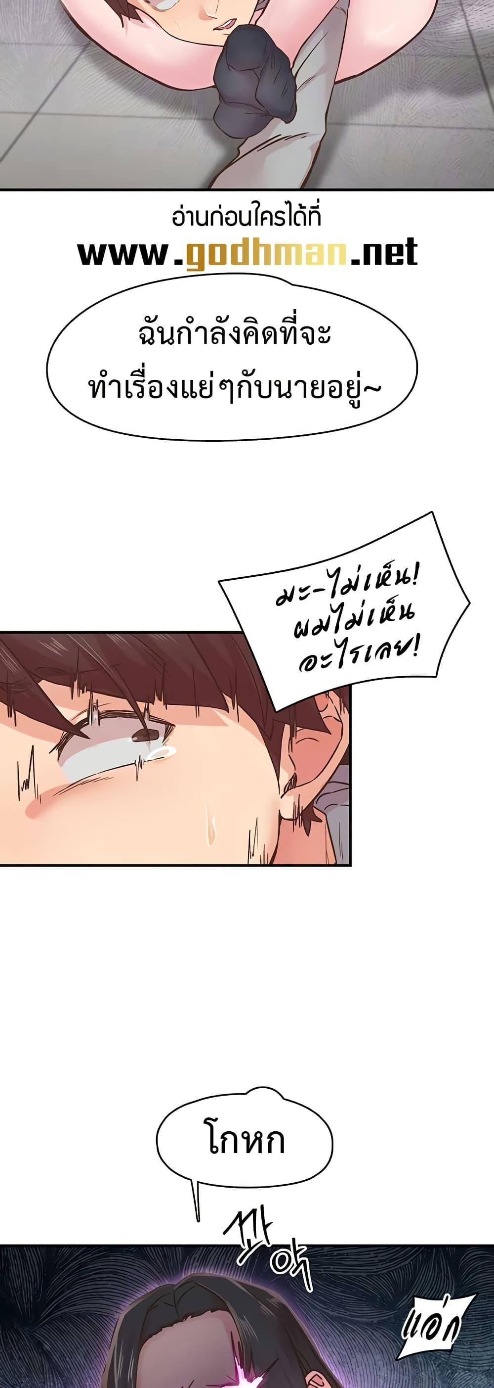 Doujin-Lc- อ่าน โดจิน มังฮวา เกาหลี ญี่ปุ่น จีน แปลไทย Tremors ตอนที่ 1 2 3 4 5 6 7 8 9 10 11 12 13 14 ฟรี ไม่มีโฆษณา อ่าน โดจิน Manhwa เกาหลี ญี่ปุ่น จีน เรามีครบ คัดมาให้เน้นๆ โดจิน 18+ รับประกันความฟินโดย  Doujin Lc
