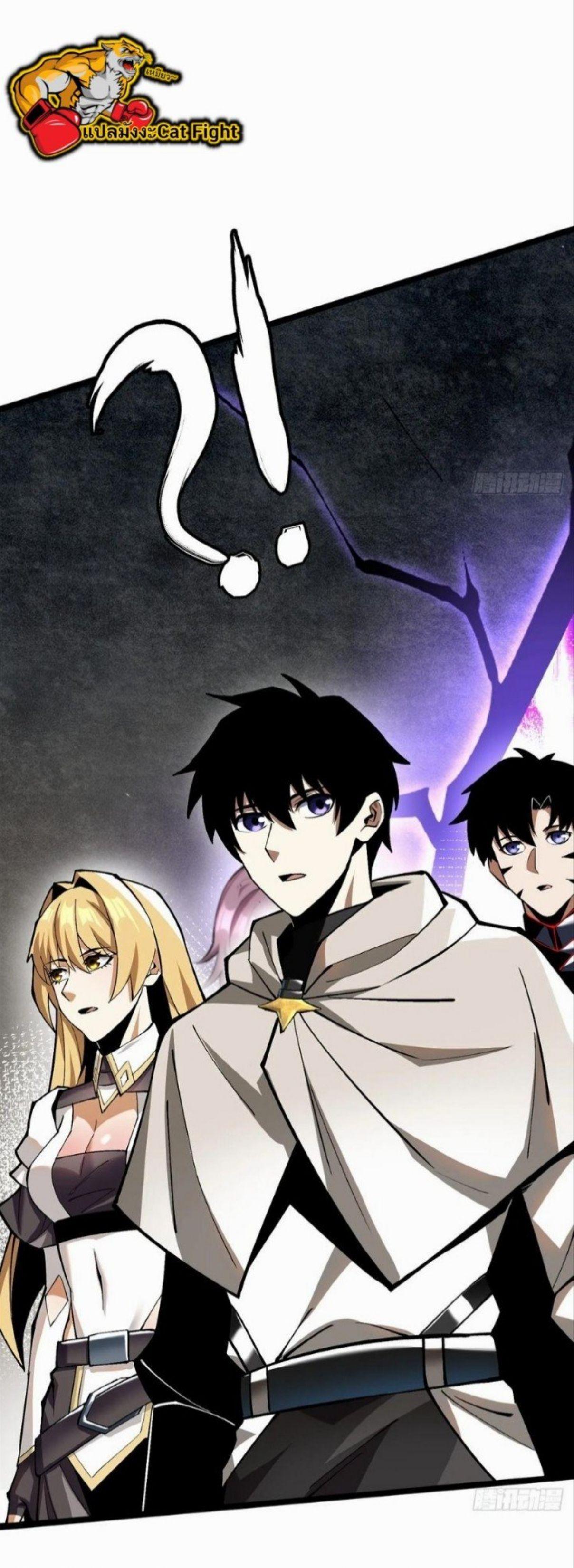 Manga-lc-com อ่านมังงะ อ่านการ์ตูน ออนไลน์ ฟรี I REALLY DON’T WANT TO LEARN FORBIDDEN SPELLS ตอนที่ 1 2 3 4 5 6 7 8 9 10 11 12 13 14 ฟรี ไม่มีโฆษณา Manga-lc - อ่าน มังงะ อ่าน การ์ตูน ออนไลน์ อ่านมังงะ ฟรี