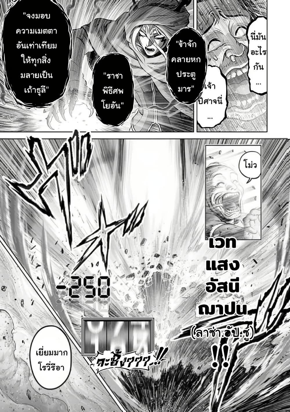 Manga-lc-com อ่านมังงะ อ่านการ์ตูน ออนไลน์ ฟรี Kono Inutokitara Mago No Koto Shika Kangaeteinai ～ Inusei Mao No Yari Nokoshi ～ ตอนที่ 1 2 3 4 5 6 7 8 9 10 11 12 13 14 ฟรี ไม่มีโฆษณา Manga-lc - อ่าน มังงะ อ่าน การ์ตูน ออนไลน์ อ่านมังงะ ฟรี