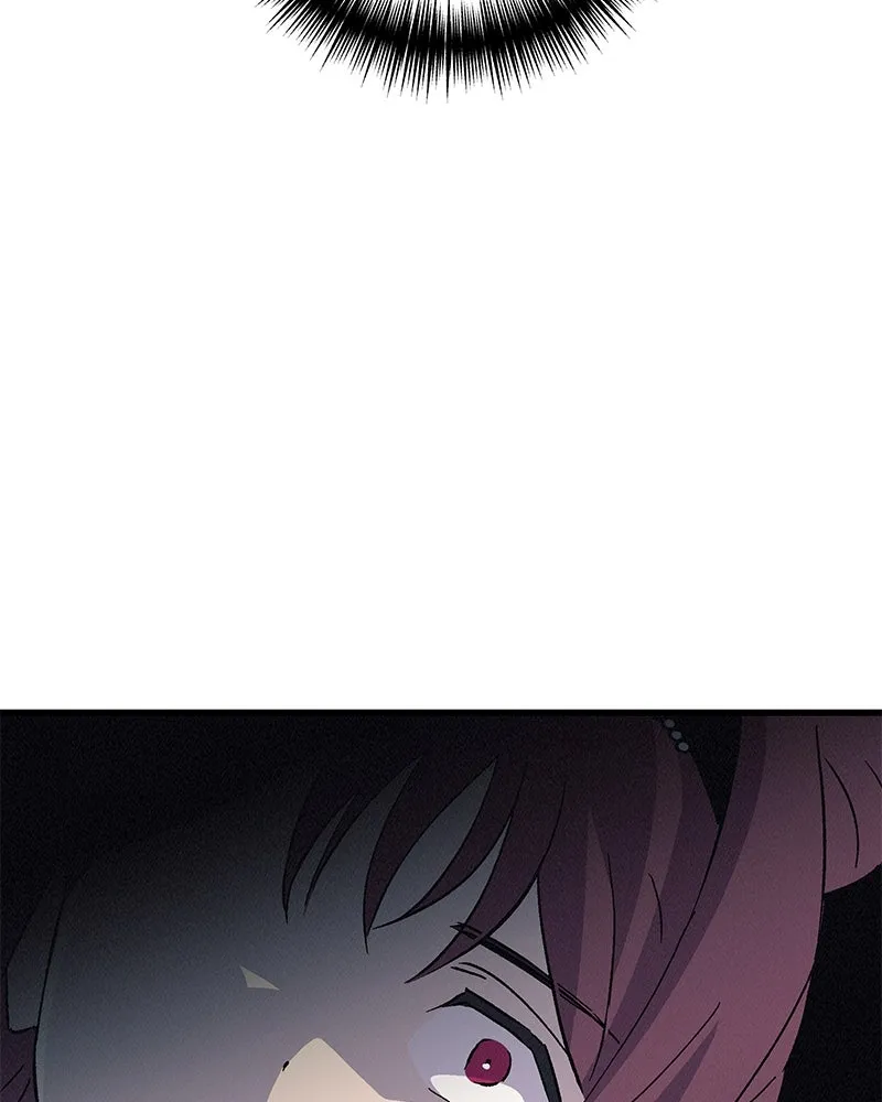 ข้าต้องไม่ใช่พระชายา ตอนที่ 75 รูปที่ 100