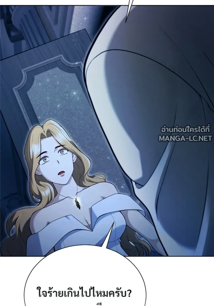 Manga-lc-com อ่านมังงะ อ่านการ์ตูน ออนไลน์ ฟรี อูเร็ค มาซิโน่ ตอนที่ 1 2 3 4 5 6 7 8 9 10 11 12 13 14 ฟรี ไม่มีโฆษณา Manga-lc - อ่าน มังงะ อ่าน การ์ตูน ออนไลน์ อ่านมังงะ ฟรี