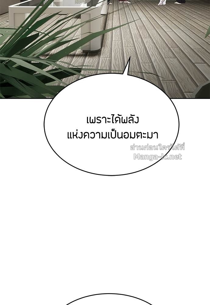 Doujin-Lc- อ่าน โดจิน มังฮวา เกาหลี ญี่ปุ่น จีน แปลไทย ข้าราชการพิเศษ ตอนที่ 1 2 3 4 5 6 7 8 9 10 11 12 13 14 ฟรี ไม่มีโฆษณา อ่าน โดจิน Manhwa เกาหลี ญี่ปุ่น จีน เรามีครบ คัดมาให้เน้นๆ โดจิน 18+ รับประกันความฟินโดย Doujin Lc