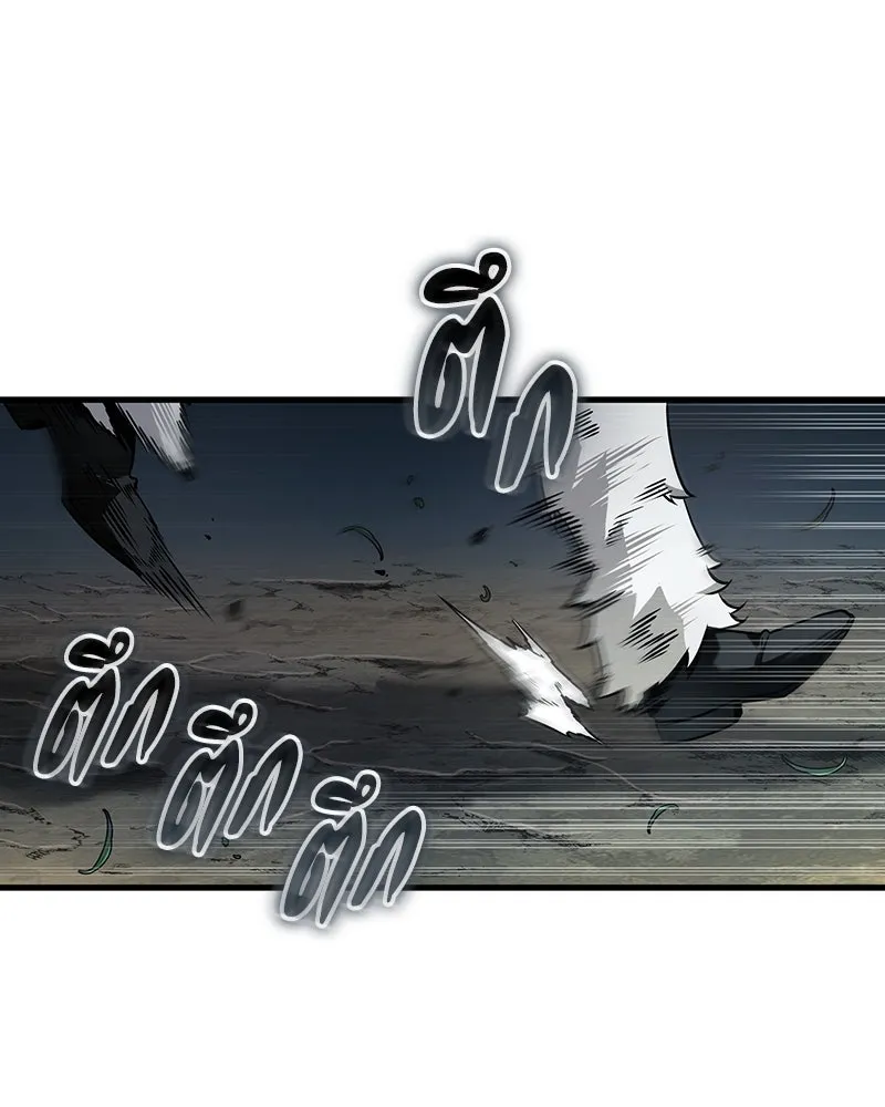 Omniscient Reader อ่านชะตาวันสิ้นโลก ตอนที่ 45 สมาคมนักชิม (4) รูปที่ 151