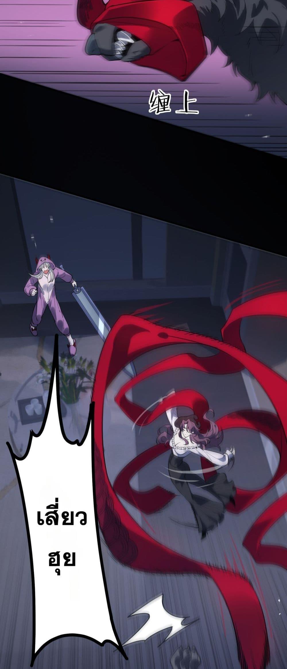 Manga-lc-com อ่านมังงะ อ่านการ์ตูน ออนไลน์ ฟรี SSSlevelSaint ตอนที่ 1 2 3 4 5 6 7 8 9 10 11 12 13 14 ฟรี ไม่มีโฆษณา Manga-lc - อ่าน มังงะ อ่าน การ์ตูน ออนไลน์ อ่านมังงะ ฟรี