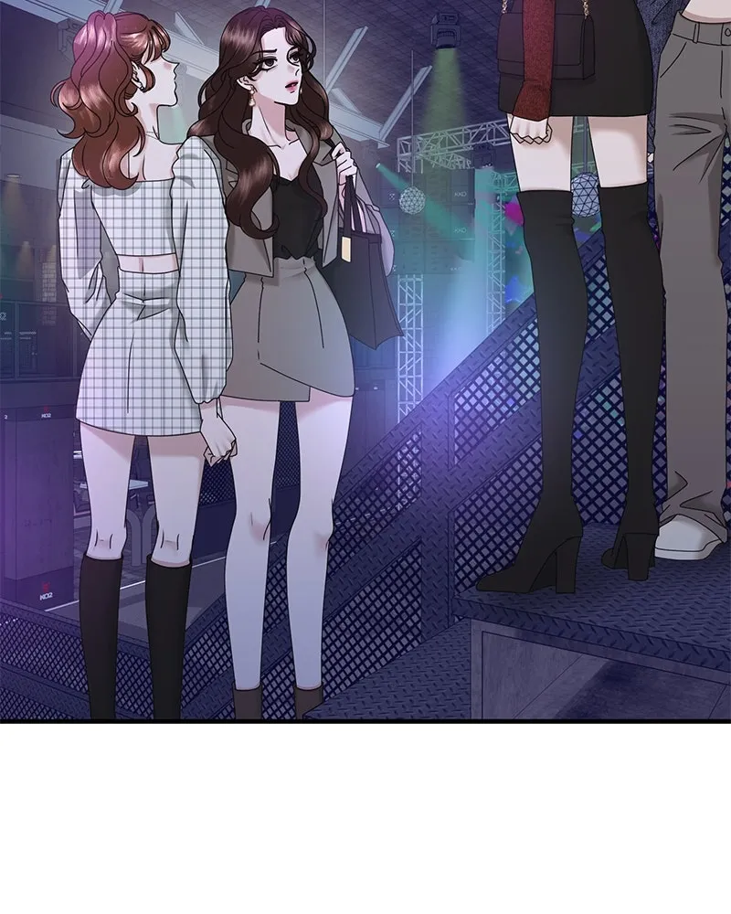 สามีที่ไม่ได้ขอ ตอนที่ 27 รูปที่ 2