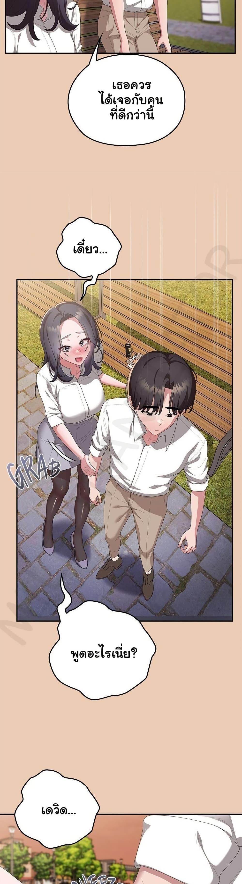 Doujin-Lc- อ่าน โดจิน มังฮวา เกาหลี ญี่ปุ่น จีน แปลไทย Office Shitbag ตอนที่ 1 2 3 4 5 6 7 8 9 10 11 12 13 14 ฟรี ไม่มีโฆษณา อ่าน โดจิน Manhwa เกาหลี ญี่ปุ่น จีน เรามีครบ คัดมาให้เน้นๆ โดจิน 18+ รับประกันความฟินโดย  Doujin Lc