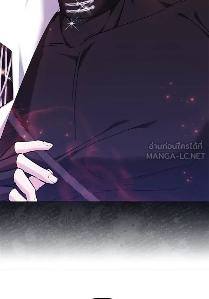 เจ้าสาวอัคนีดำ ตอนที่ 101 รูปที่ 112