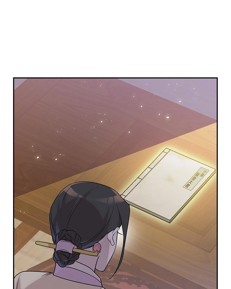 Doujin-Lc- อ่าน โดจิน มังฮวา เกาหลี ญี่ปุ่น จีน แปลไทย ดวงร้าย-ชะตารัก ตอนที่ 1 2 3 4 5 6 7 8 9 10 11 12 13 14 ฟรี ไม่มีโฆษณา อ่าน โดจิน Manhwa เกาหลี ญี่ปุ่น จีน เรามีครบ คัดมาให้เน้นๆ โดจิน 18+ รับประกันความฟินโดย  Doujin Lc