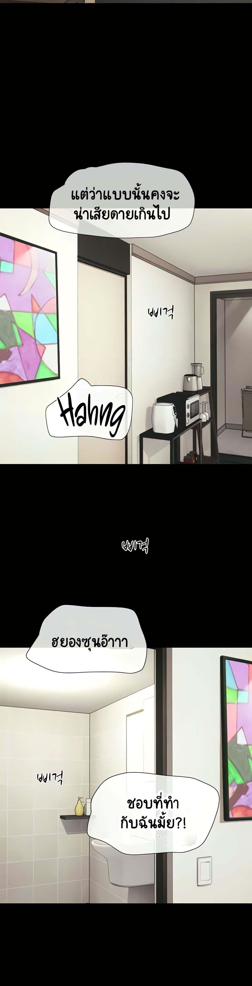 Doujin-Lc- อ่าน โดจิน มังฮวา เกาหลี ญี่ปุ่น จีน แปลไทย Soeun ตอนที่ 1 2 3 4 5 6 7 8 9 10 11 12 13 14 ฟรี ไม่มีโฆษณา อ่าน โดจิน Manhwa เกาหลี ญี่ปุ่น จีน เรามีครบ คัดมาให้เน้นๆ โดจิน 18+ รับประกันความฟินโดย  Doujin Lc