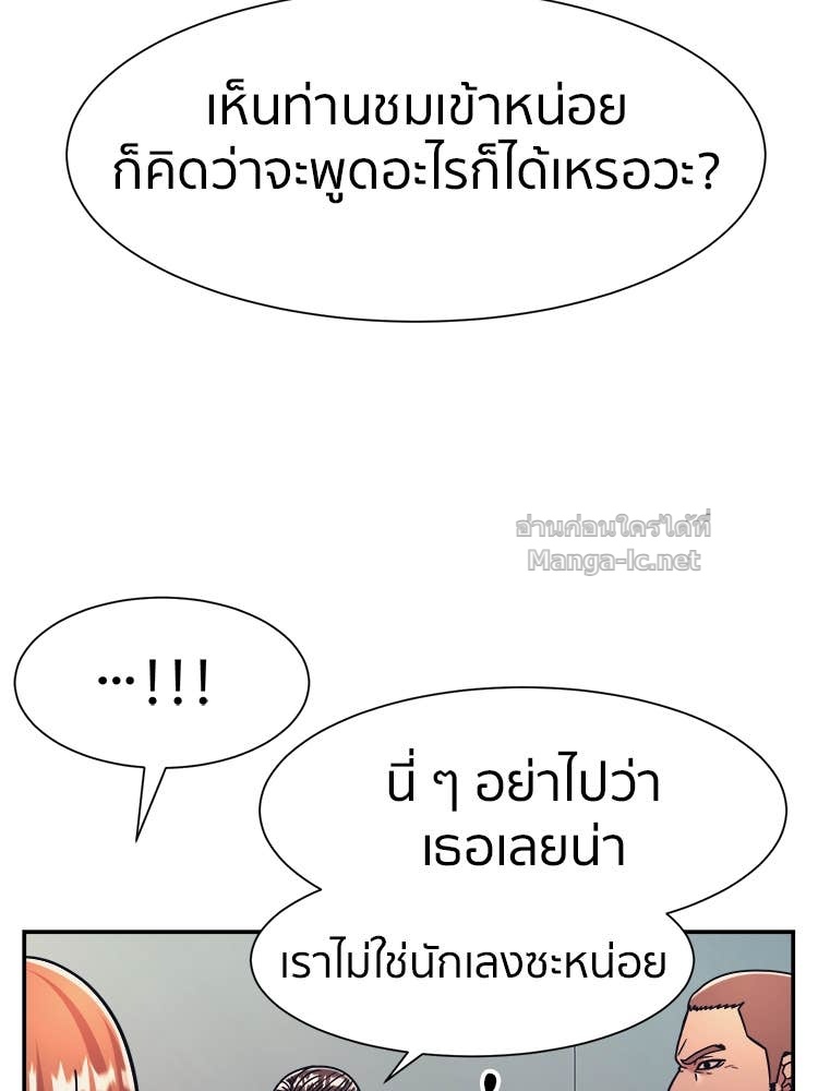 Doujin-Lc- อ่าน โดจิน มังฮวา เกาหลี ญี่ปุ่น จีน แปลไทย โคตรแกร่ง ตอนที่ 1 2 3 4 5 6 7 8 9 10 11 12 13 14 ฟรี ไม่มีโฆษณา อ่าน โดจิน Manhwa เกาหลี ญี่ปุ่น จีน เรามีครบ คัดมาให้เน้นๆ โดจิน 18+ รับประกันความฟินโดย Doujin Lc