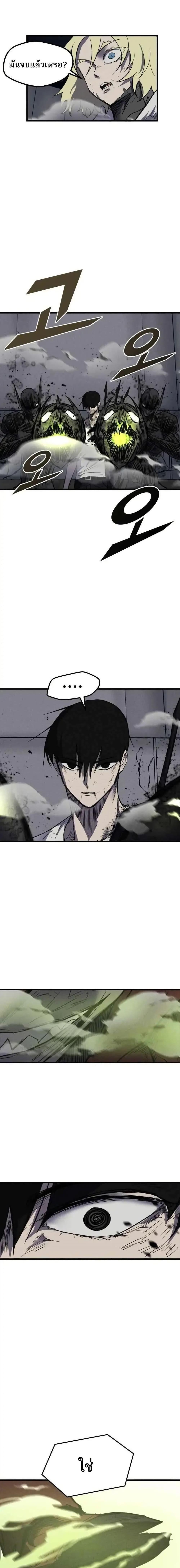 Manga-lc-com อ่านมังงะ อ่านการ์ตูน ออนไลน์ ฟรี INSECTOR ตอนที่ 1 2 3 4 5 6 7 8 9 10 11 12 13 14 ฟรี ไม่มีโฆษณา Manga-lc - อ่าน มังงะ อ่าน การ์ตูน ออนไลน์ อ่านมังงะ ฟรี