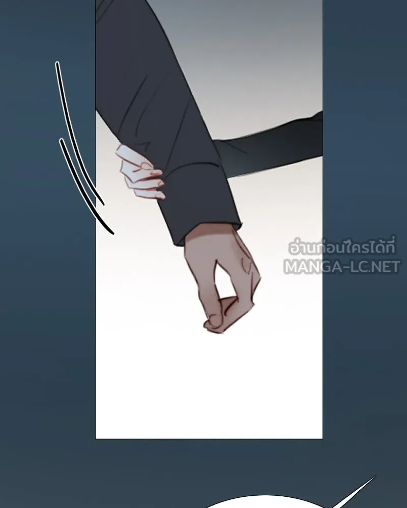 เซเรน่า ตอนที่ 17 รูปที่ 84