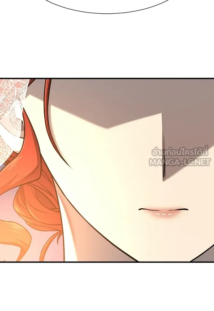 ยอดสถาปนิกผู้พิทักษ์อาณาจักร ตอนที่ 210 (ตอนจบ) รูปที่ 33