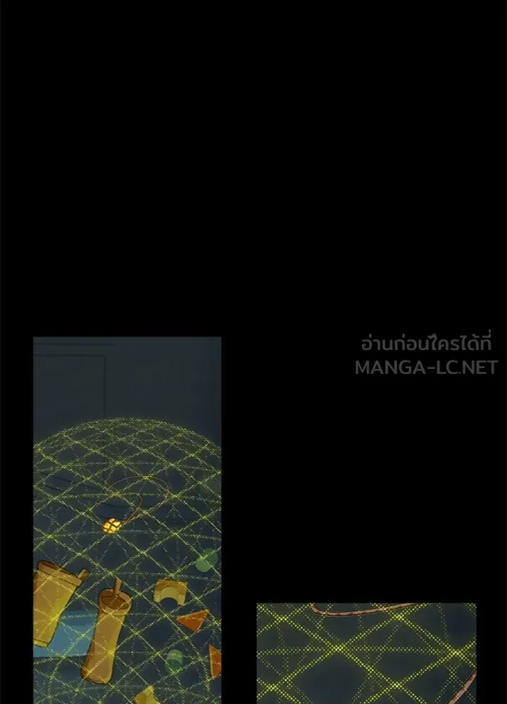 มัมหมีจ๋าหนูมาแบ๊ว ตอนที่ 29 รูปที่ 9