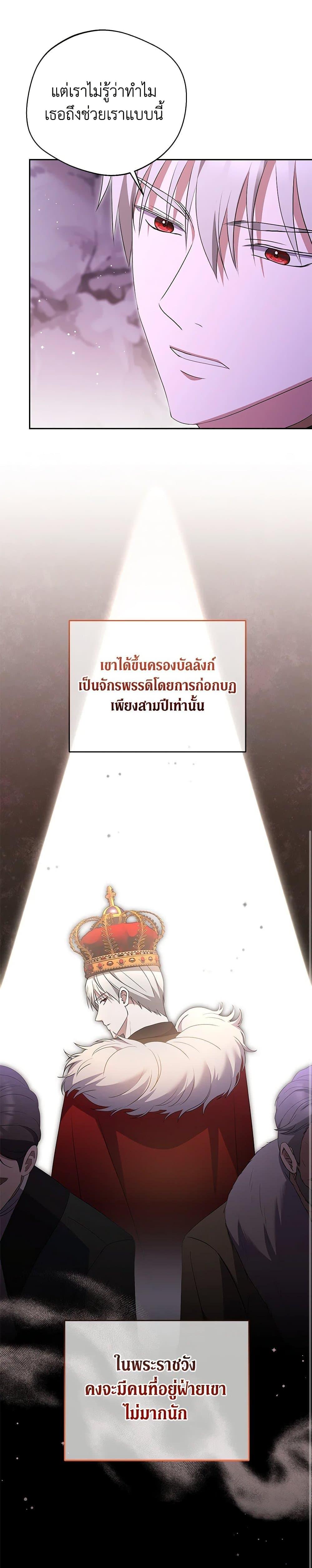 Manga-lc-com อ่านมังงะ อ่านการ์ตูน ออนไลน์ ฟรี There Is No Need to Be Obsessed ตอนที่ 1 2 3 4 5 6 7 8 9 10 11 12 13 14 ฟรี ไม่มีโฆษณา Manga-lc - อ่าน มังงะ อ่าน การ์ตูน ออนไลน์ อ่านมังงะ ฟรี