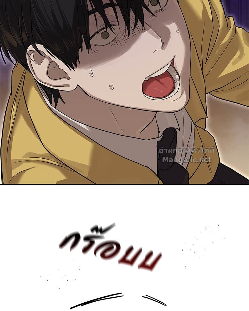 Doujin-Lc- อ่าน โดจิน มังฮวา เกาหลี ญี่ปุ่น จีน แปลไทย ข้าราชการพิเศษ ตอนที่ 1 2 3 4 5 6 7 8 9 10 11 12 13 14 ฟรี ไม่มีโฆษณา อ่าน โดจิน Manhwa เกาหลี ญี่ปุ่น จีน เรามีครบ คัดมาให้เน้นๆ โดจิน 18+ รับประกันความฟินโดย Doujin Lc