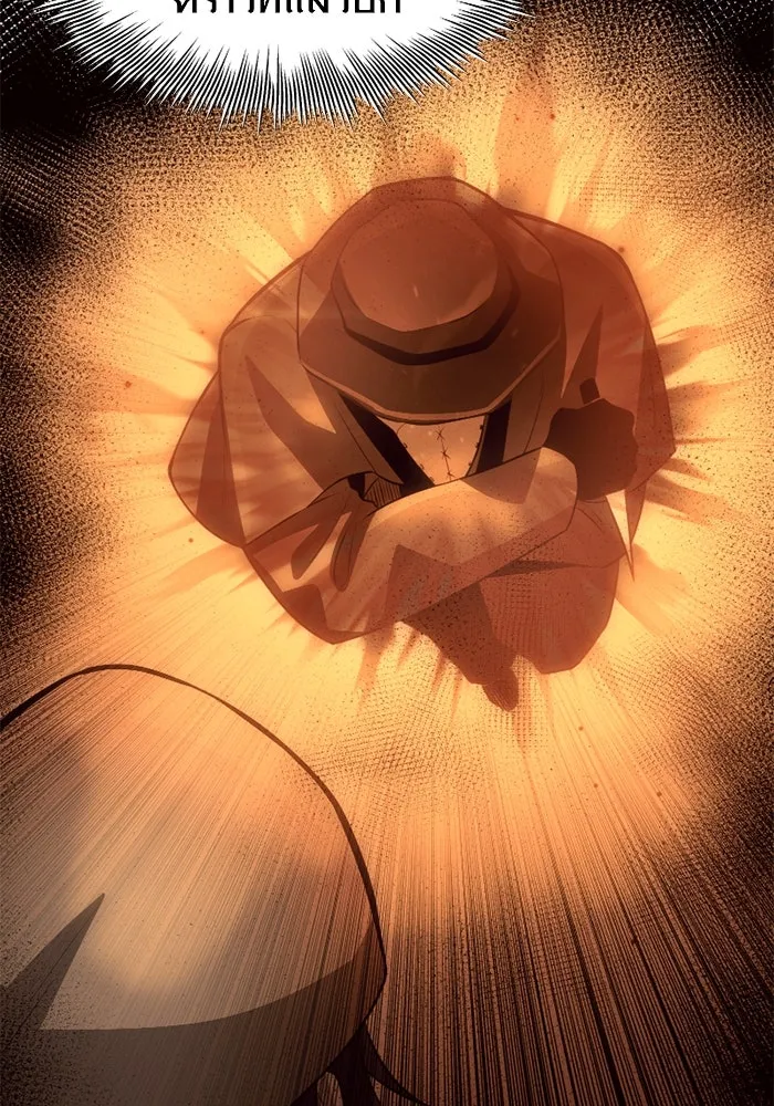 พลิกชะตาคว้าไอเทมระดับเทพ ตอนที่ 22 ตอนจบไม่อาจล่วงรู้ได้ รูปที่ 86