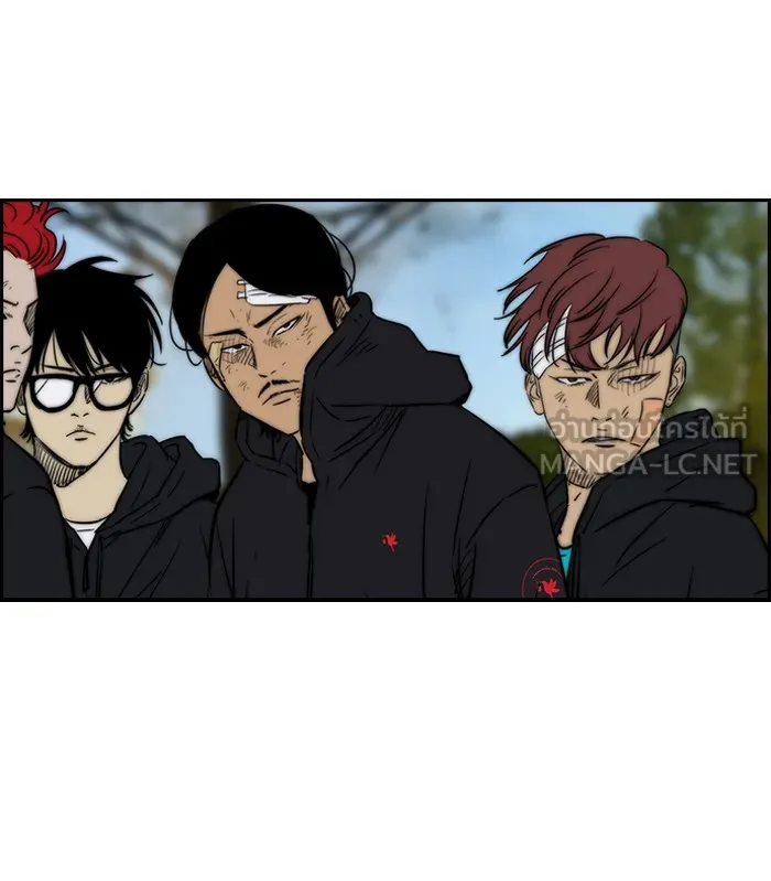 ปั่นสู้ฝันbrWind Breaker ตอนที่ 57 รูปที่ 48