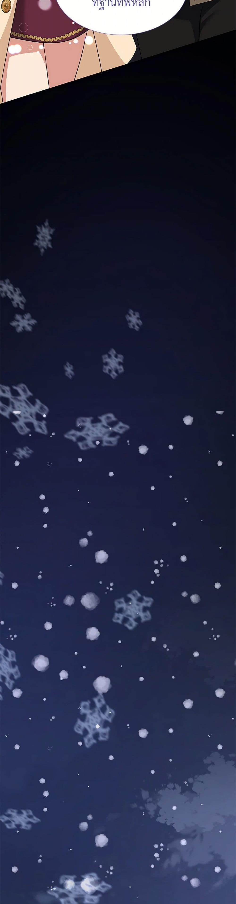 Manga-lc-com อ่านมังงะ อ่านการ์ตูน ออนไลน์ ฟรี Marriage and Sword ตอนที่ 1 2 3 4 5 6 7 8 9 10 11 12 13 14 ฟรี ไม่มีโฆษณา Manga-lc - อ่าน มังงะ อ่าน การ์ตูน ออนไลน์ อ่านมังงะ ฟรี