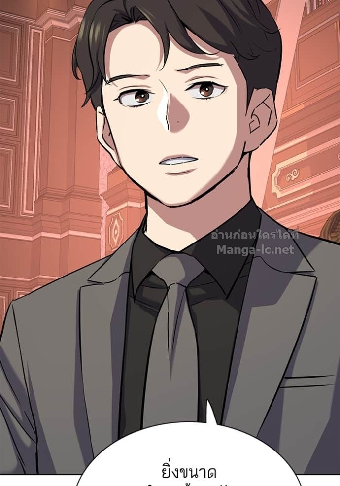 Doujin-Lc- อ่าน โดจิน มังฮวา เกาหลี ญี่ปุ่น จีน แปลไทย Reborn Rich ตอนที่ 1 2 3 4 5 6 7 8 9 10 11 12 13 14 ฟรี ไม่มีโฆษณา อ่าน โดจิน Manhwa เกาหลี ญี่ปุ่น จีน เรามีครบ คัดมาให้เน้นๆ โดจิน 18+ รับประกันความฟินโดย Doujin Lc