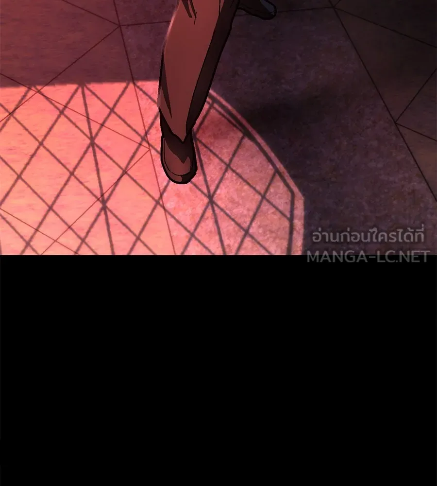 นักสู้ไร้น้ำยา ตอนที่ 22 รูปที่ 123