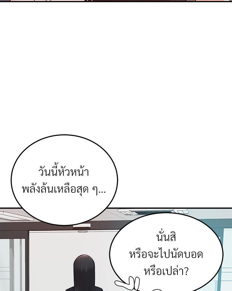 Doujin-Lc- อ่าน โดจิน มังฮวา เกาหลี ญี่ปุ่น จีน แปลไทย My Pillow Business Begins ตอนที่ 1 2 3 4 5 6 7 8 9 10 11 12 13 14 ฟรี ไม่มีโฆษณา อ่าน โดจิน Manhwa เกาหลี ญี่ปุ่น จีน เรามีครบ คัดมาให้เน้นๆ โดจิน 18+ รับประกันความฟินโดย  Doujin Lc